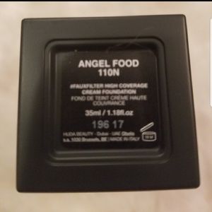 Huda Beaty Foundation